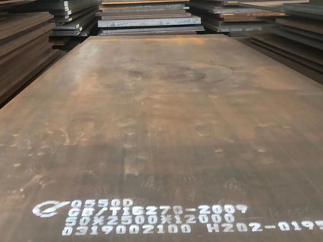 椒江Q550高强钢板