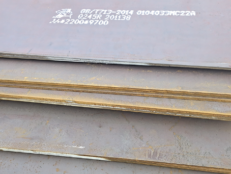 椒江容器板-Q245R