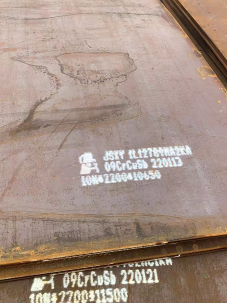 椒江ND耐酸钢板