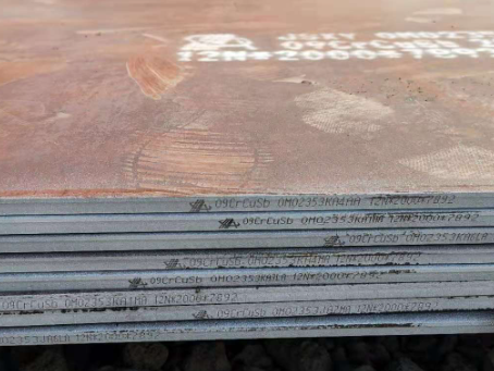 椒江09CrCuSb耐酸钢板